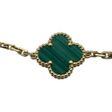 ヴァンクリーフ＆アーペル Van Cleef & Arpels ヴィンテージアルハンブラ 5Pブレスレット マラカイト イエローゴールド 750 ジュエリー