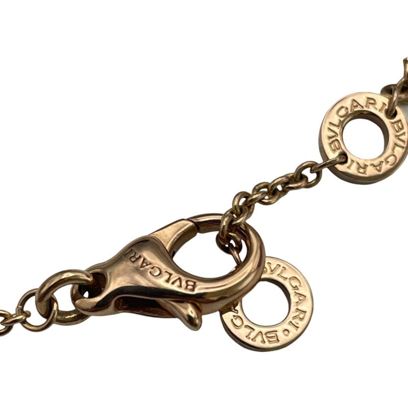ブルガリ BVLGARI エレメントブレス ピンクゴールド 750PG ジュエリー