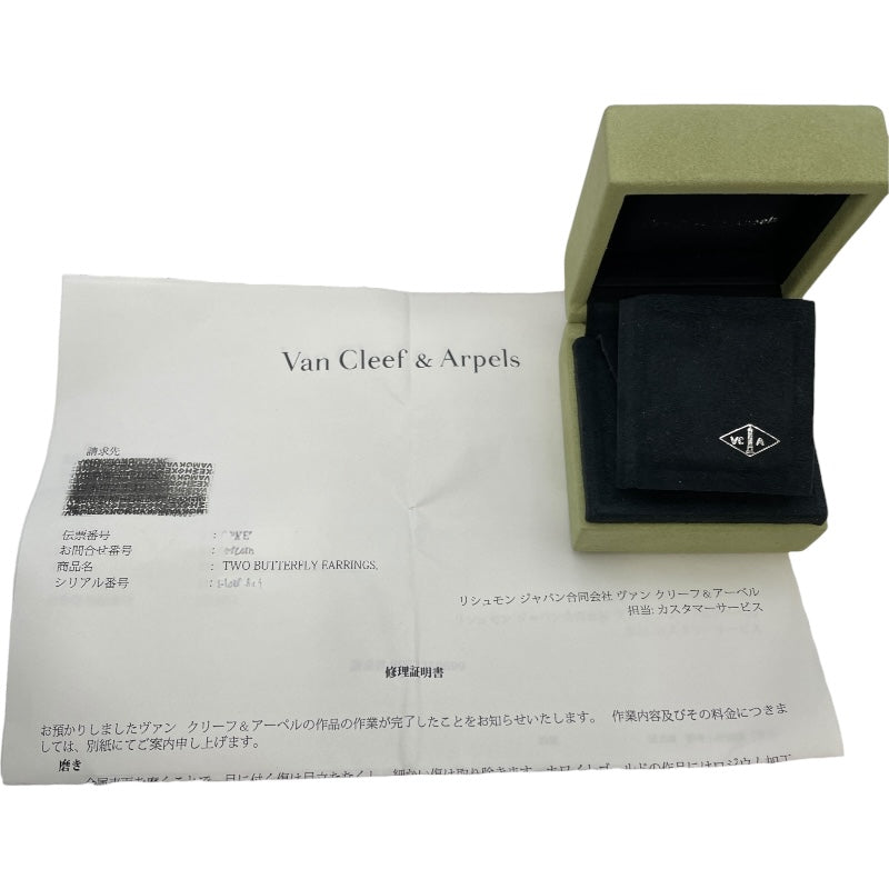 ヴァンクリーフ＆アーペル Van Cleef & Arpels ドゥパピヨンピアス ピンクゴールド×ホワイトゴールド 750 ジュエリー