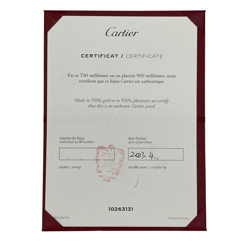 カルティエ Cartier ラブサークル ピンクゴールド Au750/ダイヤモンド ダイヤモンド　 ジュエリー