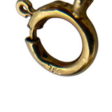 ティファニー TIFFANY＆CO オープンハートネックレス ゴールド 750 ジュエリー