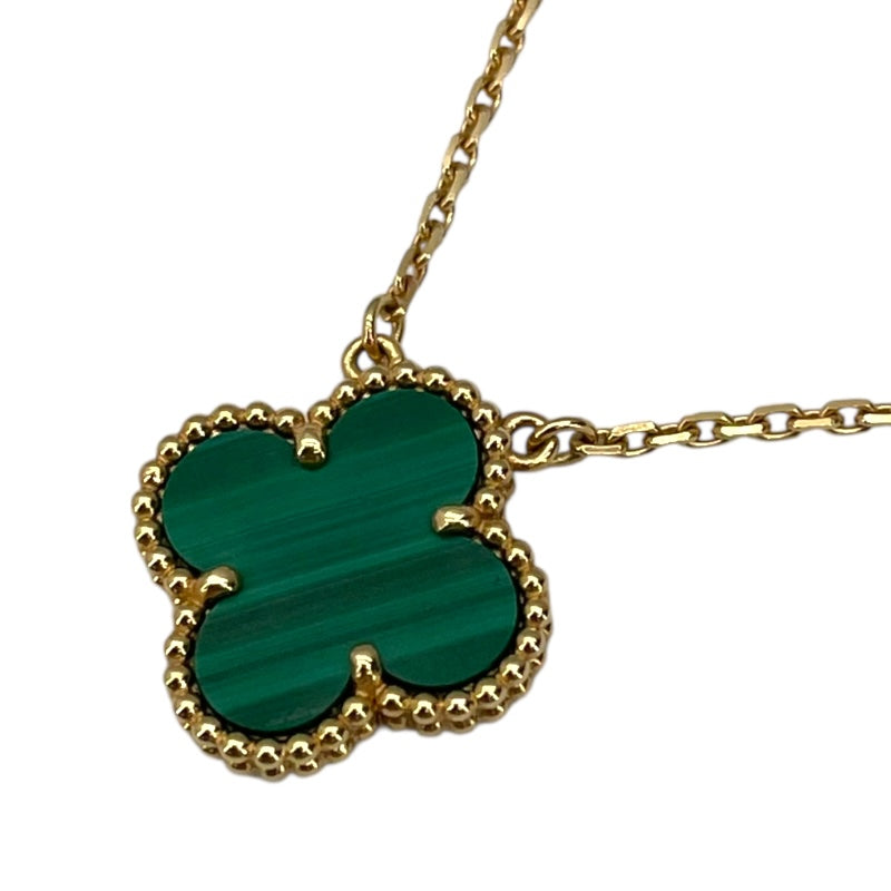 ヴァンクリーフ＆アーペル Van Cleef & Arpels ヴィンテージアルハンブラネックレス ゴールド Au750/マラカイト ジュエリー