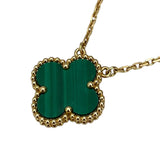 ヴァンクリーフ＆アーペル Van Cleef & Arpels ヴィンテージアルハンブラネックレス ゴールド Au750/マラカイト ジュエリー