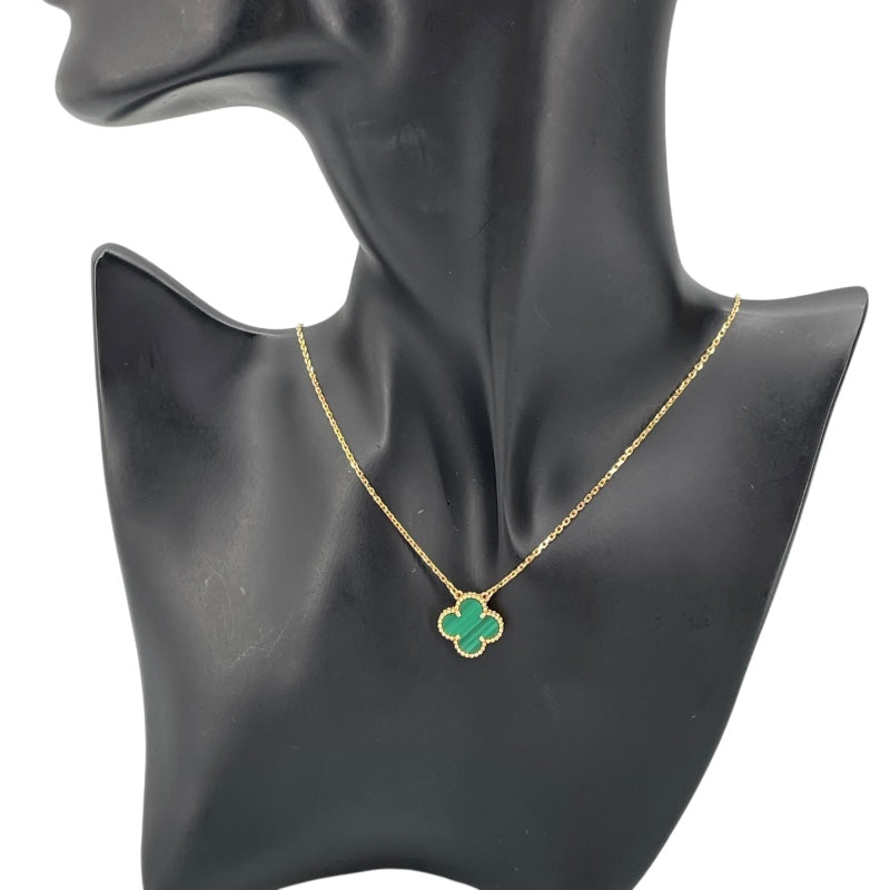 ヴァンクリーフ＆アーペル Van Cleef & Arpels ヴィンテージアルハンブラネックレス ゴールド Au750/マラカイト ジュエリー