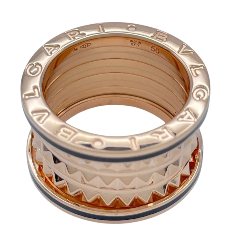 ブルガリ BVLGARI ビーゼロワンロックリング ピンクゴールド Au750 ジュエリー