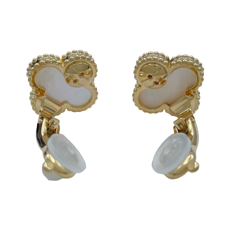 ヴァンクリーフ＆アーペル Van Cleef & Arpels ヴィンテージアルハンブライヤリング オールド 750 ジュエリー