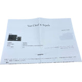 ヴァンクリーフ＆アーペル Van Cleef & Arpels ヴィンテージアルハンブラブレスレット 5P ゴールド 750 ジュエリー