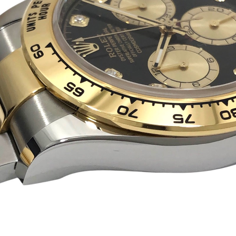 ロレックス ROLEX コスモグラフ･デイトナ ランダムシリアル 126503G ブラック/シャンパン SS/K18YG メンズ 腕時計