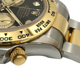ロレックス ROLEX コスモグラフ･デイトナ ランダムシリアル 126503G ブラック/シャンパン SS/K18YG メンズ 腕時計