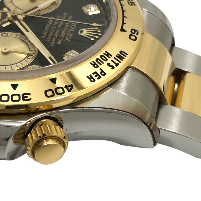 ロレックス ROLEX コスモグラフ･デイトナ ランダムシリアル 126503G ブラック/シャンパン SS/K18YG メンズ 腕時計