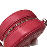 シャネル CHANEL マトラッセ チェーンショルダーバッグ AP0245 29番台 ピンク シルバー金具 ラムスキン レディース ショルダーバッグ