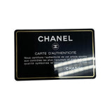 シャネル CHANEL ココマーク チェーンバニティバッグ AS0323 レッド ゴールド金具 ラムスキン レディース ショルダーバッグ