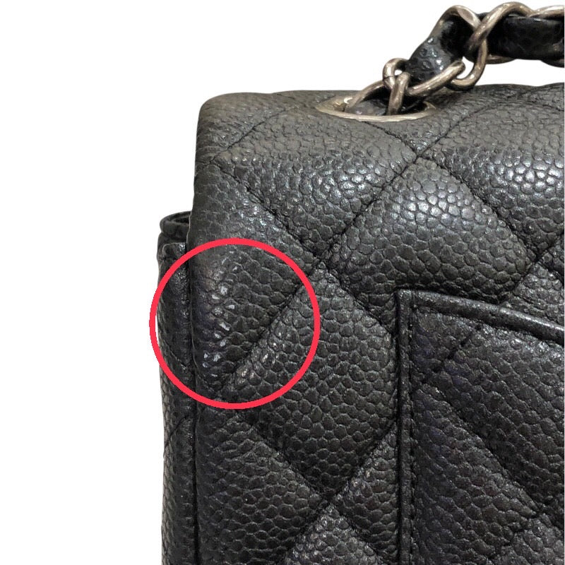 シャネル CHANEL ミニマトラッセ20 A69900 ブラック　シルバー金具 キャビア レディース ショルダーバッグ