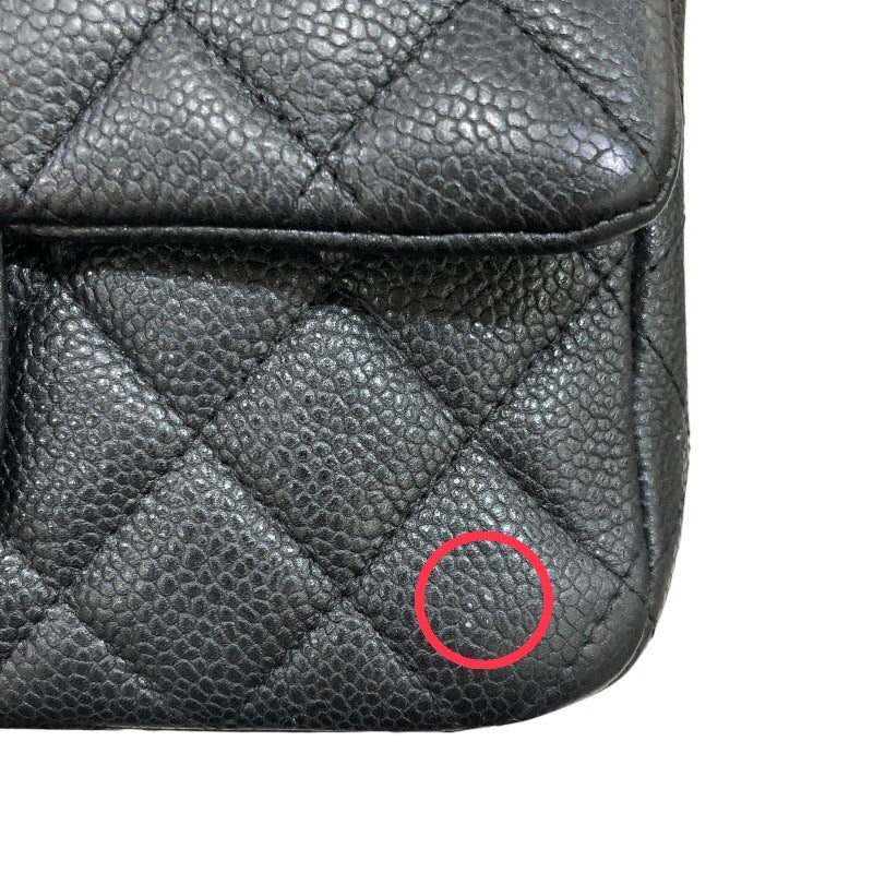 シャネル CHANEL ミニマトラッセ20 A69900 ブラック　シルバー金具 キャビア レディース ショルダーバッグ