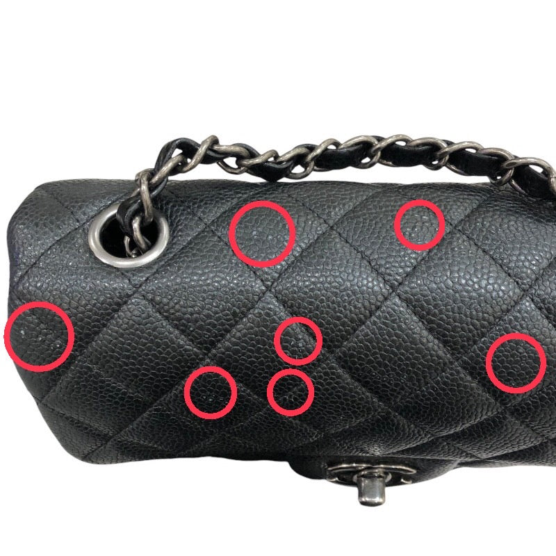 シャネル CHANEL ミニマトラッセ20 A69900 ブラック　シルバー金具 キャビア レディース ショルダーバッグ