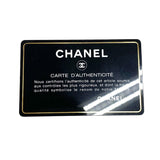 シャネル CHANEL ココマーク チェーンバニティバッグ AS0323 ブラック ゴールド金具 ラムスキン レディース ショルダーバッグ