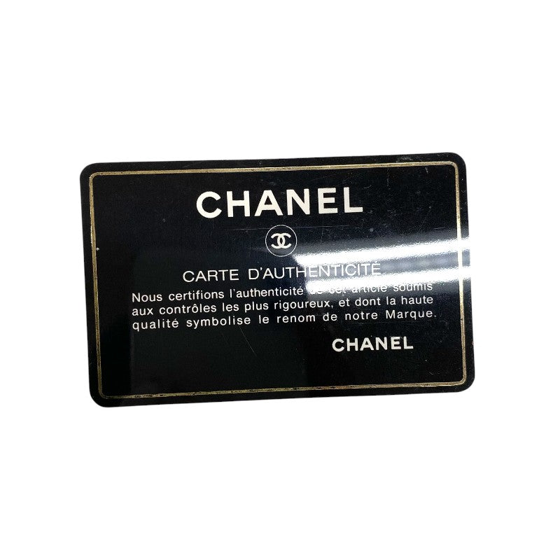シャネル CHANEL マトラッセ チェーンショルダーバッグ ブラック ゴールド金具 ラムスキン レディース