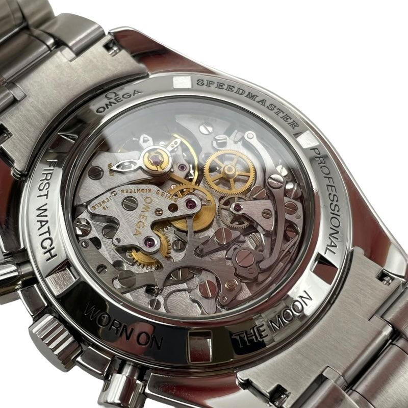 オメガ OMEGA スピードマスタープロフェッショナル ムーンウォッチ クロノグラフ 3592.50 ブラック SS メンズ 腕時計
