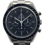 オメガ OMEGA スピードマスター ムーンウォッチ プロフェッショナル クロノグラフ ST345.0022.100 ブラック SS メンズ 腕時計