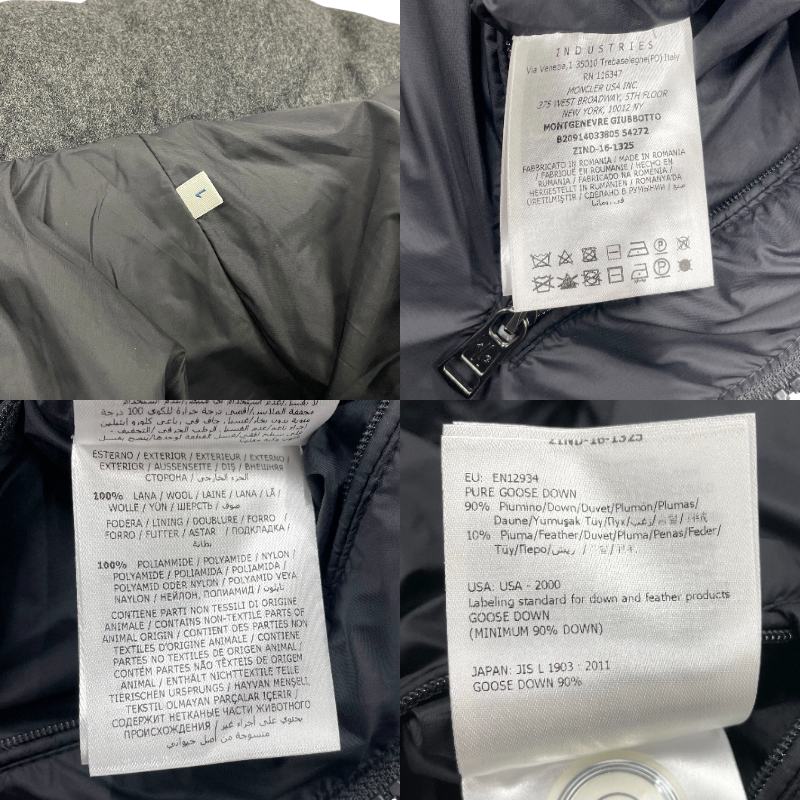 モンクレール MONCLER MONTGENEVRE ダウンジャケット グレー ウール メンズ ダウンジャケット