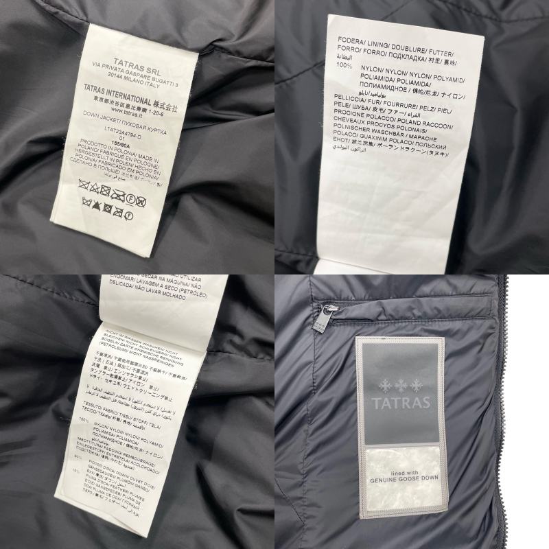 タトラス TATRAS SARMA ファー付ダウンコート LTA23A4794-D ブラック ナイロン レディース その他アウター