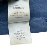 クリスチャン・ディオール Christian Dior オブリーク総柄長袖カットソー 293J649A0614 コットン メンズ 長袖Ｔシャツ