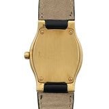 パテック・フィリップ PATEK PHILIPPE ゴンドーロ 4850 アイボリー K18YG レディース 腕時計