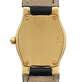 パテック・フィリップ PATEK PHILIPPE ゴンドーロ 4851J アイボリー K18YG レディース 腕時計