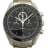 オメガ OMEGA スピードマスター ムーンウォッチ プロフェッショナル ムーンフェイズ 311.30.44.32.01.001 ネイビー SS 手巻き メンズ 腕時計