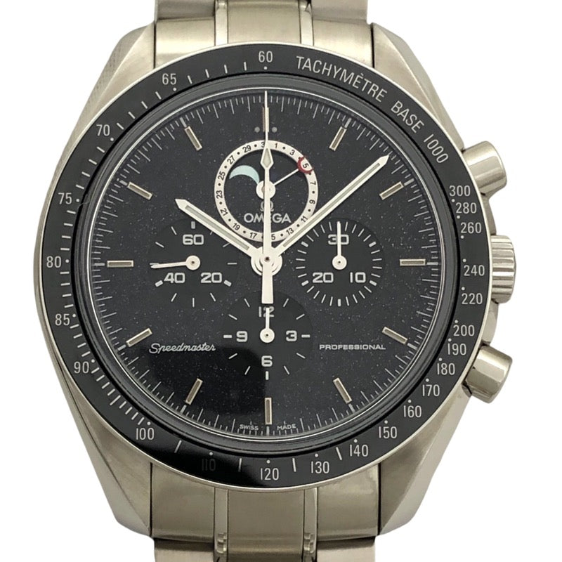 オメガ OMEGA スピードマスター ムーンウォッチ プロフェッショナル ムーンフェイズ 311.30.44.32.01.001 ネイビー SS 手巻き メンズ 腕時計