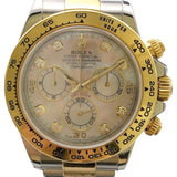 ロレックス ROLEX デイトナ　ホワイトシェル 116503NG ホワイトシェル K18/SS メンズ 腕時計