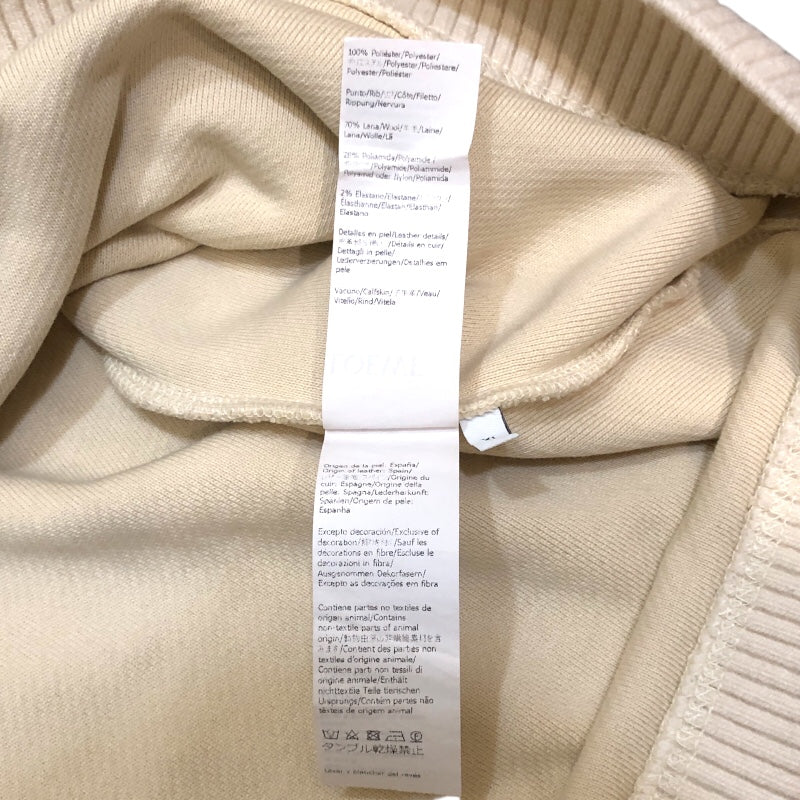 ロエベ LOEWE アナグラムロゴ プルオーバーパーカー H526Y25X03 ベージュ コットン メンズ パーカー