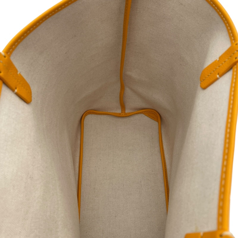 ゴヤール GOYARD シアン・グリ イエロー ゴヤールディンキャンバス