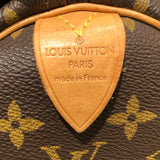ルイ・ヴィトン LOUIS VUITTON キーポル50 M41426 ブラウン PVC レディース ボストンバッグ