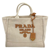 プラダ PRADA カナパ ラージ 2VG131 ベージュ キャンバス レディース トートバッグ