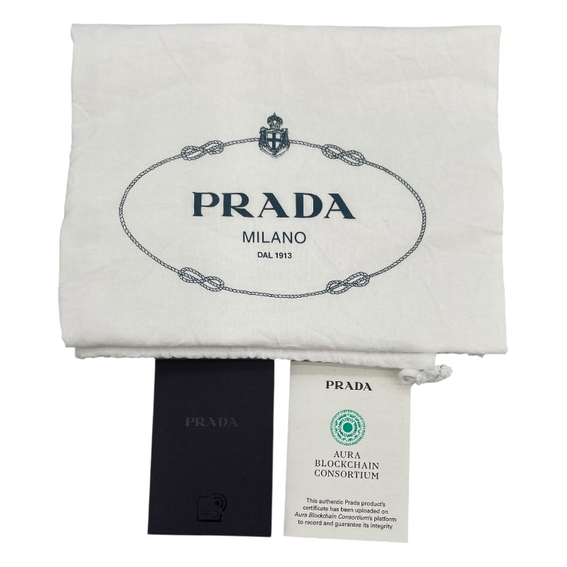 プラダ PRADA カナパ ラージ 2VG131 ベージュ キャンバス レディース トートバッグ