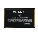 シャネル CHANEL マトラッセ25 A01112 15番台 ブラック GD金具 キャビアスキン レディース ショルダーバッグ