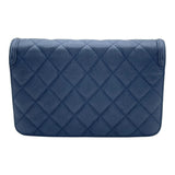 シャネル CHANEL CCフィリグリーチェーンバッグ A93340 25番台 ネイビー キャビアスキン レディース ショルダーバッグ