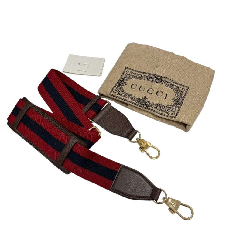 グッチ GUCCI GGスプリーム チェリープリント トートバッグ 703264 ブラウン GGスプリームキャンバス/レザー ユニセックス トートバッグ