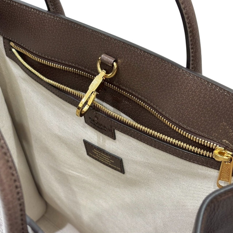 グッチ GUCCI GGスプリーム チェリープリント トートバッグ 703264 ブラウン GGスプリームキャンバス/レザー ユニセックス トートバッグ