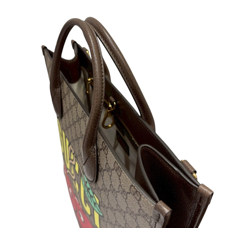 グッチ GUCCI GGスプリーム チェリープリント トートバッグ 703264 ブラウン GGスプリームキャンバス/レザー ユニセックス トートバッグ