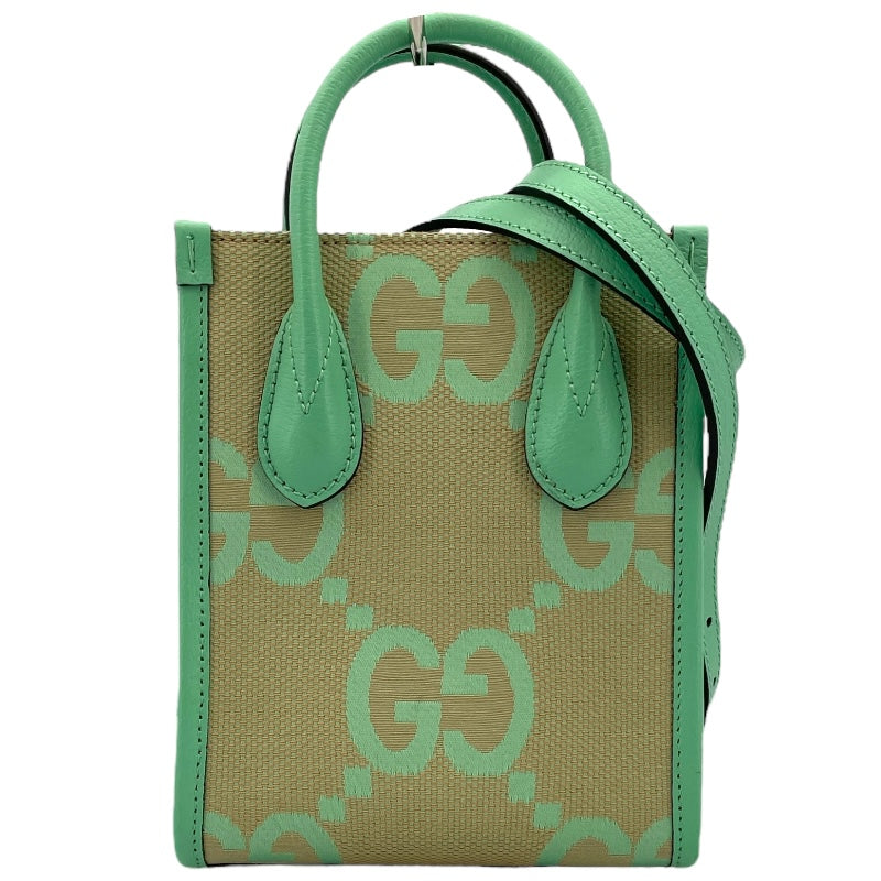 グッチ GUCCI ジャンボGG ミニトート 671623 グリーン/ベージュ ジャンボGGキャンバス レディース ショルダーバッグ