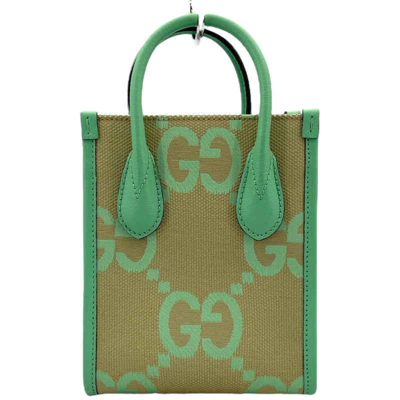 グッチ GUCCI ジャンボGG ミニトート 671623 グリーン/ベージュ ジャンボGGキャンバス レディース ショルダーバッグ