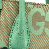 グッチ GUCCI ジャンボGG ミニトート 671623 グリーン/ベージュ ジャンボGGキャンバス レディース ショルダーバッグ