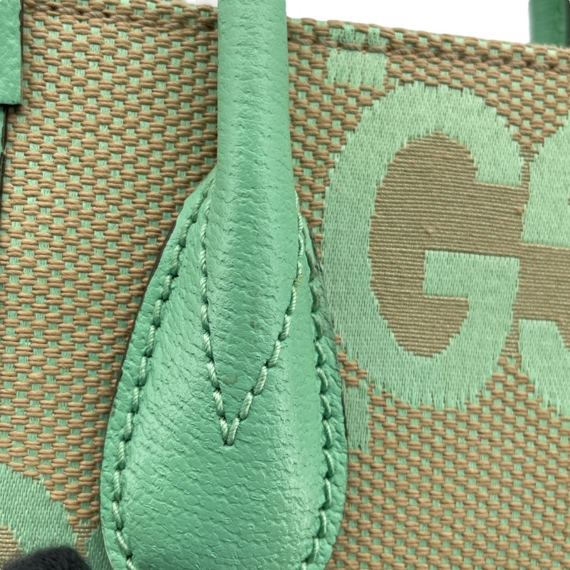 グッチ GUCCI ジャンボGG ミニトート 671623 グリーン/ベージュ ジャンボGGキャンバス レディース ショルダーバッグ