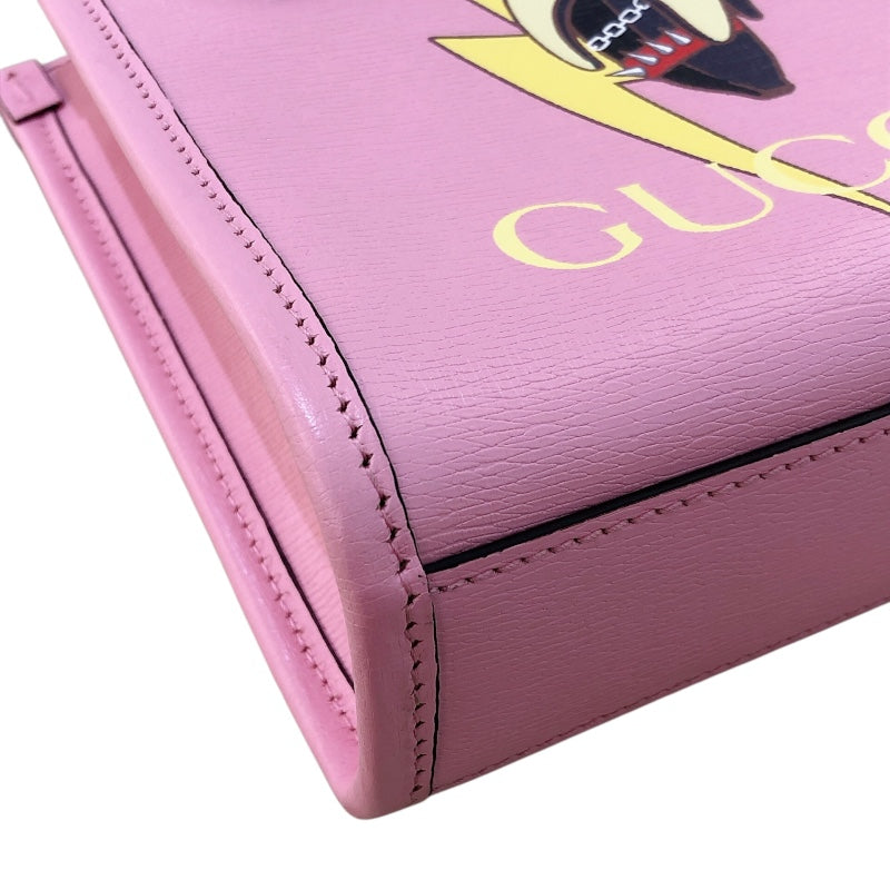 グッチ GUCCI ミニトート ばなにゃコラボ 671623 ピンク レザー レディース ショルダーバッグ