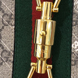 グッチ GUCCI ジャッキー1961 2WAY バレンシアガコラボ 63670 ベージュ ゴールド金具 GGスプリーム レディース ハンドバッグ