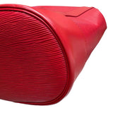 ルイ・ヴィトン LOUIS VUITTON ランドネPM M52357 レッド エピ レザー ユニセックス リュック・デイパック