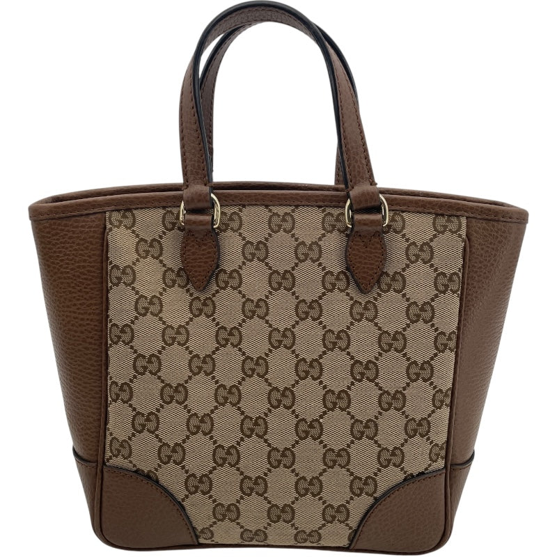 グッチ GUCCI GGキャンバス 2WAY バッグ 449241 ブラウン GGキャンバス レディース ショルダーバッグ