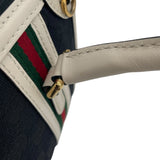 グッチ GUCCI オフィディア 2WAY バッグ 715771 アイボリー GGキャンバス レディース ショルダーバッグ